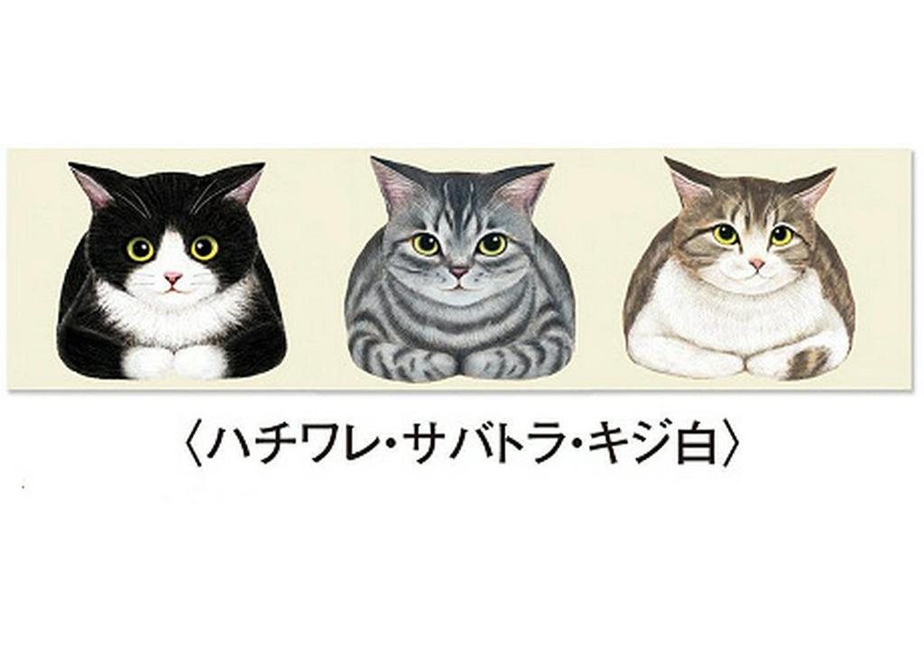 Japanese Cat Hand Warmer Paper Tissue Box Cover