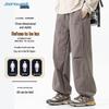 Jeanswest Men's Casual Sports Pants
