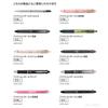 Pilot Frixion Refills, Frixion Synergy 3, 0.4mm, 9-pack (Black 3, Red 3, Blue 3) - LFRF243B/R/L. Check compatibility with your pen model.