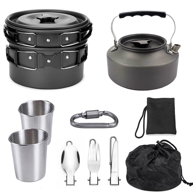 Lizhan Outdoor 2-3 Person Camping Cookware Set with Tea Kettle
