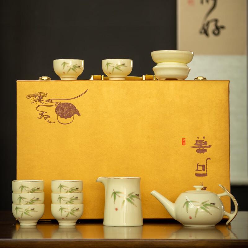 JANLA 12-Piece Mutton Fat Jade Kung Fu Tea Set