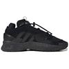 Adidas Originals Streetball Unisex Black FZ3581