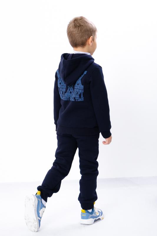Tracksuit (boys) – Warm Zip Hoodie & Pants with Print, Winter, 6436-025-33-4 HC