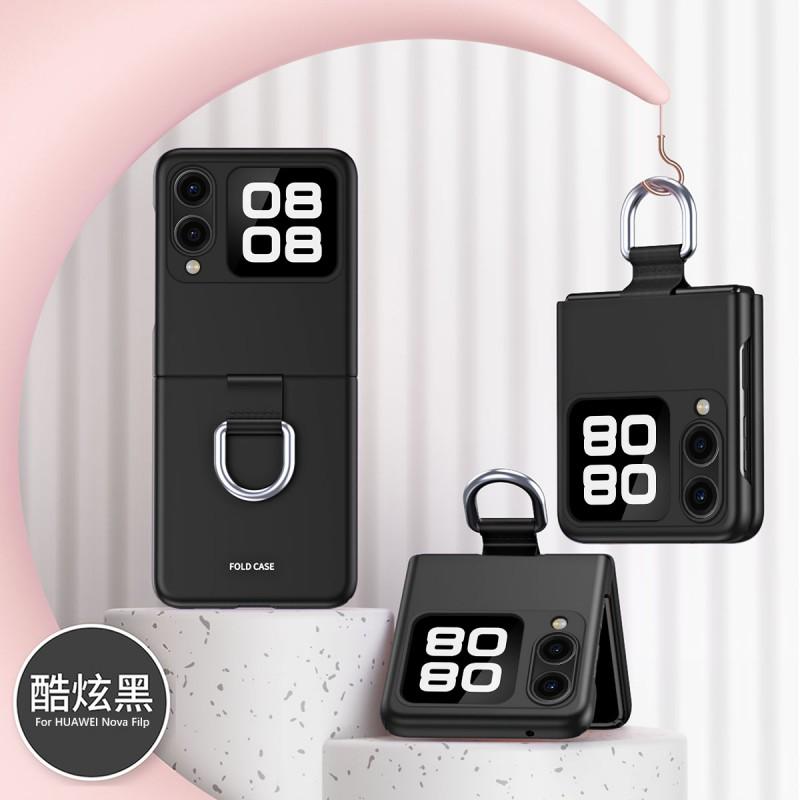 Full Coverage Foldable Phone Case Galaxy Z Flip With Shockproof Protection Ring Stand PU Leather