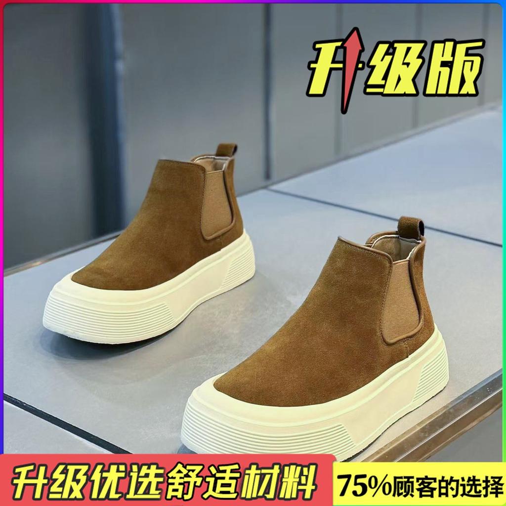 Martin Stiefel Winter High-Top Britischer Stil Retro Board Schuhe Lässig Sport Dicke Sohle Höherlegend Schwarze Stiefel