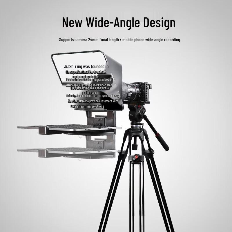 JS12 Teleprompter for Live Streaming & Recording