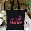 French Girl EVJF Future Bride Team Canvas Tote Bags Bachelorette Party Bridal Shower Shopping Bags with Diamond Ring Design