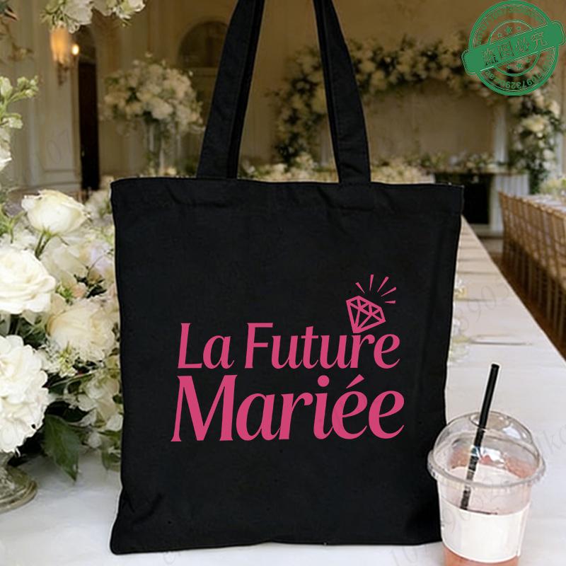 French Girl EVJF Future Bride Team Canvas Tote Bags Bachelorette Party Bridal Shower Shopping Bags with Diamond Ring Design