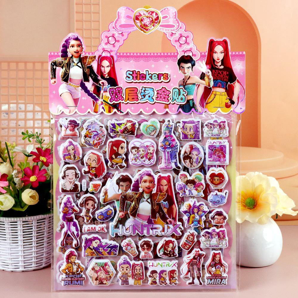 Children's Cartoon Double-layer Three-dimensional Bubble Sticker