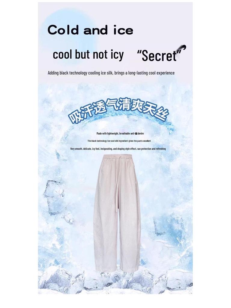Women's Ice Silk Quick-Dry Sports and Casual Pants - Summer Thin, Petite & Narrow 8-Point To 9-Point Wide-Leg Styles