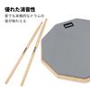 Donner Drum Practice Pad, Rubber Drum Pad with Drumsticks (8-inch)
