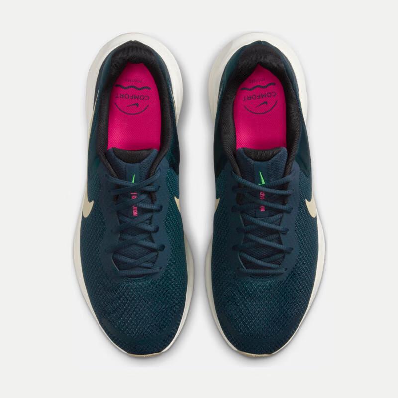 Nike Men's Revolution 7 Running Shoes