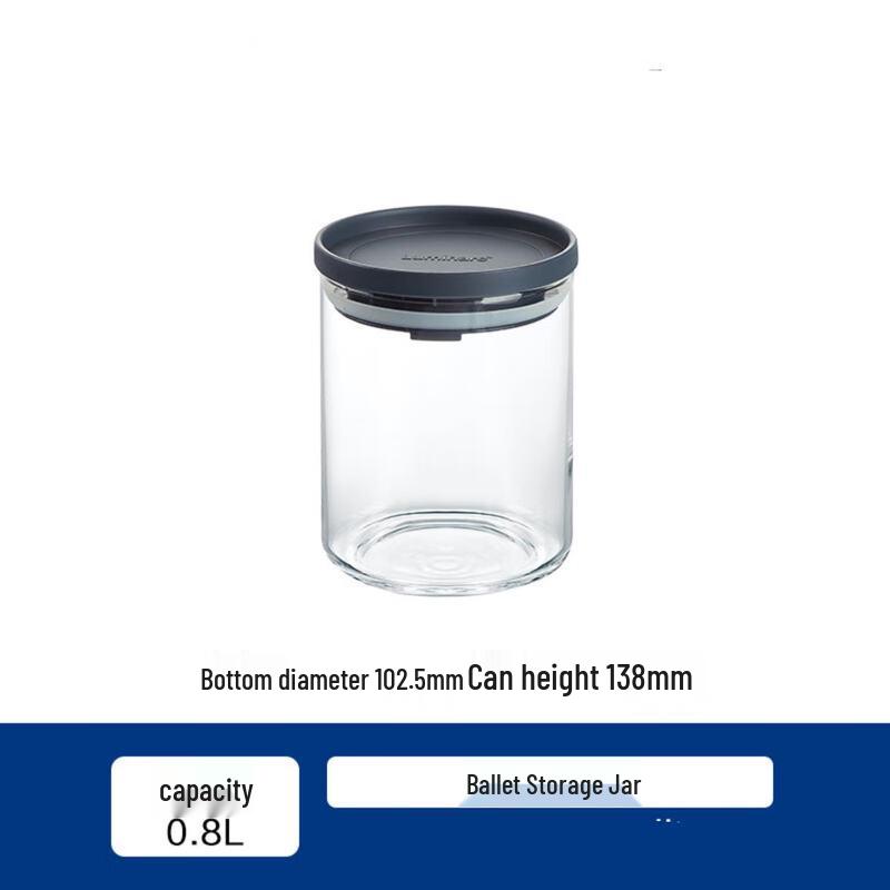 Zhishi Ballet Airtight Storage Jar