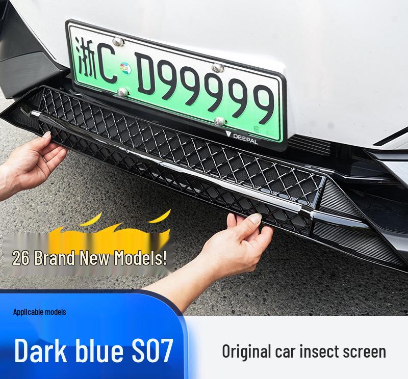 Compatible Deep Blue S07 Car Anti-Insect Net Grille - Decorative Accessory for 26 Models