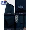 Romon Men's Winter Wool Blend Business Overcoat