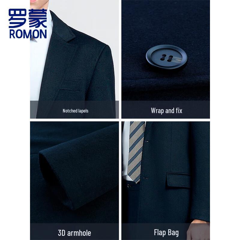 Romon Men's Winter Wool Blend Business Overcoat