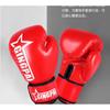 Adult Kids Boxing Gloves Muay Thai Kickboxing Training Punching Bag Workout PU Leather Breathable Combat Gear