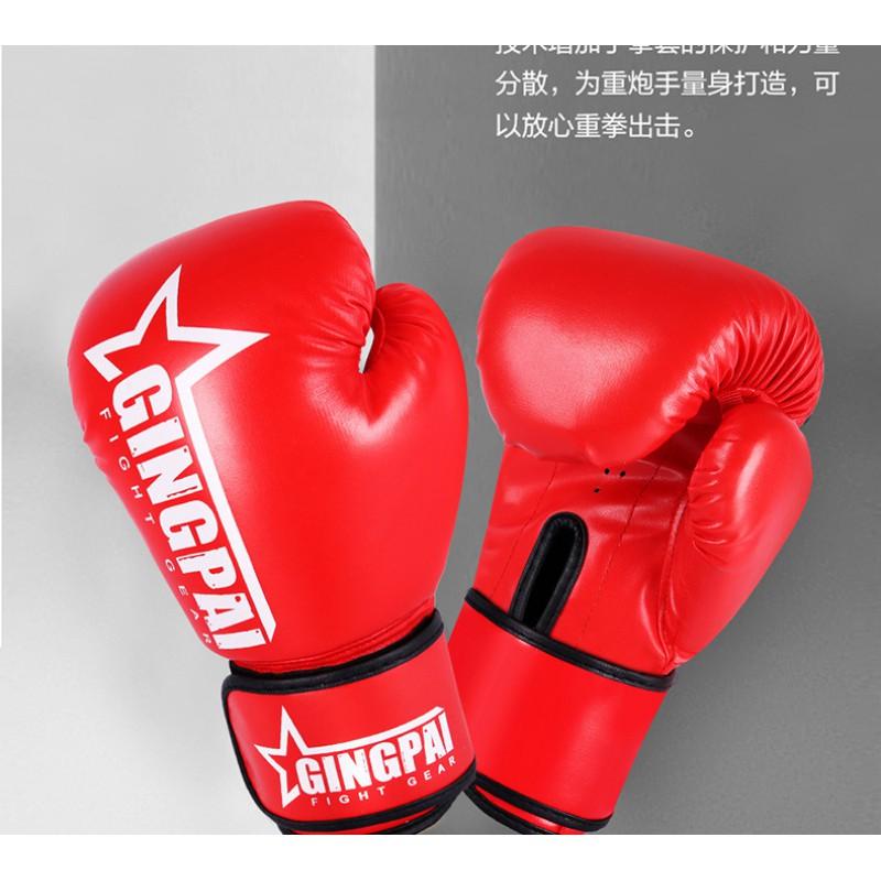 Adult Kids Boxing Gloves Muay Thai Kickboxing Training Punching Bag Workout PU Leather Breathable Combat Gear