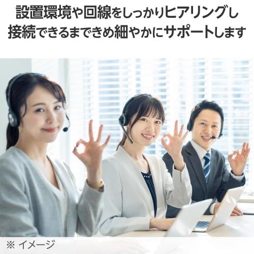 ELECOM WiFi Wireless LAN Router Wi-Fi6 1201 + 574 Mbps EasyMesh Compatible WMC-X1800GST2-B