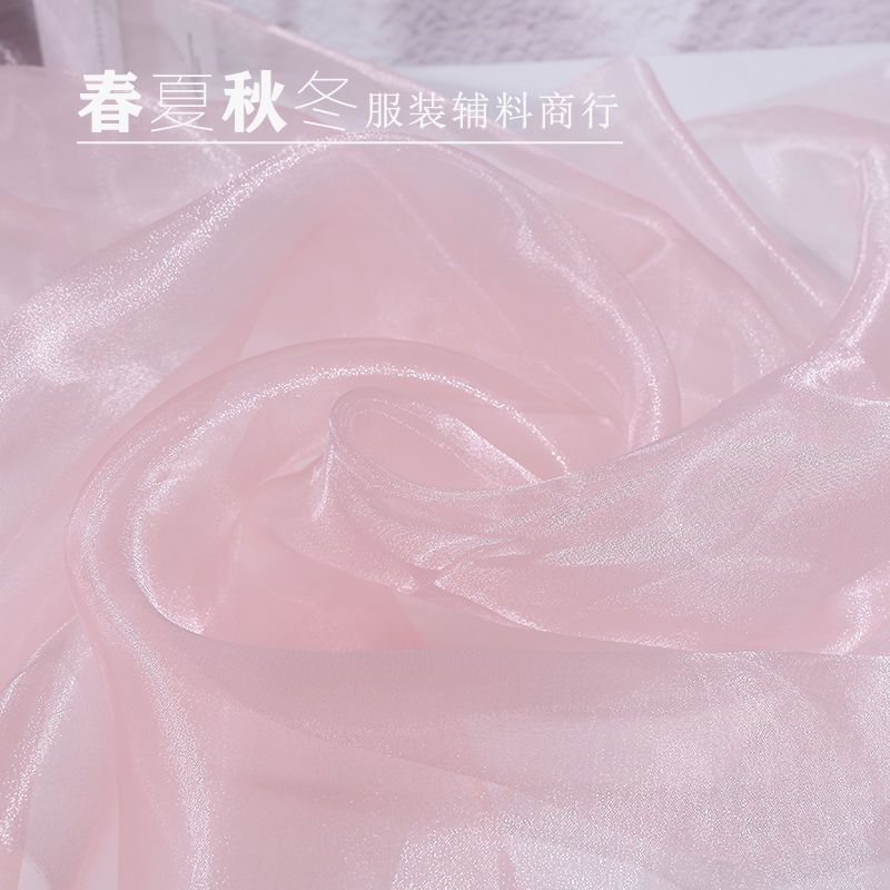 Water Light Crystal Organza Fabric Shiny By The Meter for Clothes Wedding Dress Children's Clothing Sewing Cloth Smooth White