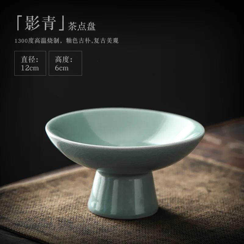 Kulatý keramický talíř Malý ovocný talíř Miska Vysoký tác na občerstvení Talíře se sušeným ovocem Talíře Misky Tác na svačinu Forma na dort Stojan na vystavení