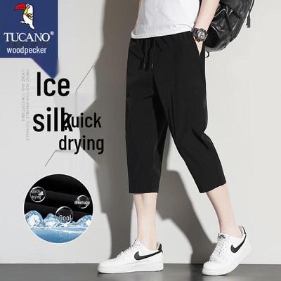 Men's Ice Silk Quick-Dry Cropped Casual Pants