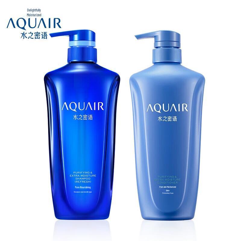 

AQUAIR Purifying & Nourishing Shampoo & Conditioner Set