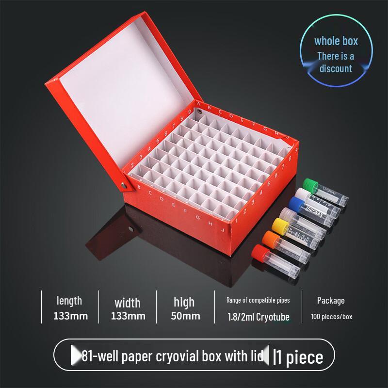 

Shixun Paper Cryopreservation Box