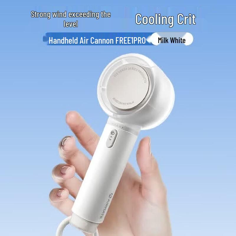 Airmate F1P Portable Mini Handheld Fan