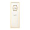 Rin Sakurai Skin Lotion Delicate Dr. (300mL)