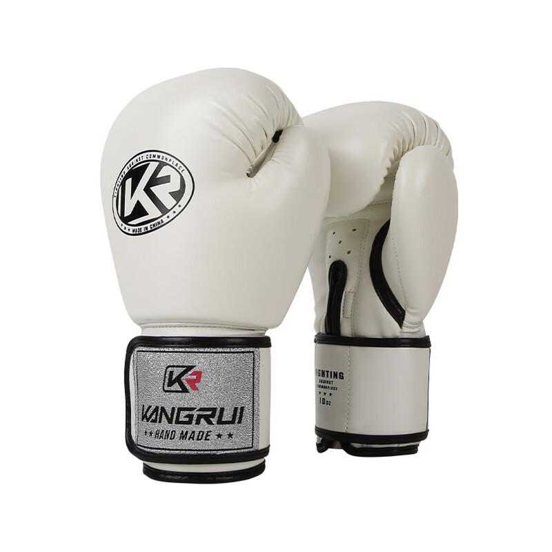 Kangrui Combat Boxing Gloves