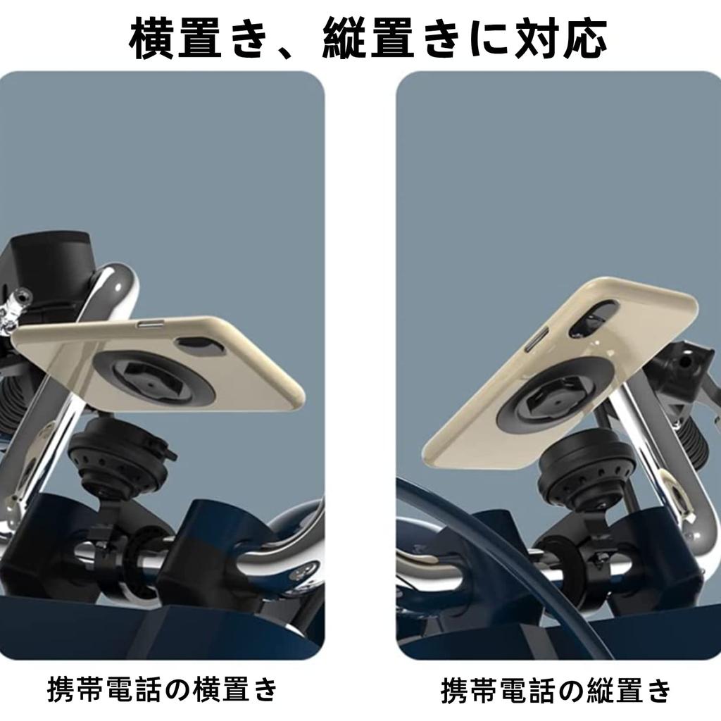 Sincetop Motorcycle Smartphone Vibration Easy Road Cross Car Mobile Smartphone Drop Smartphone Mobile Stand for Moped Motorcycles Black Holder,