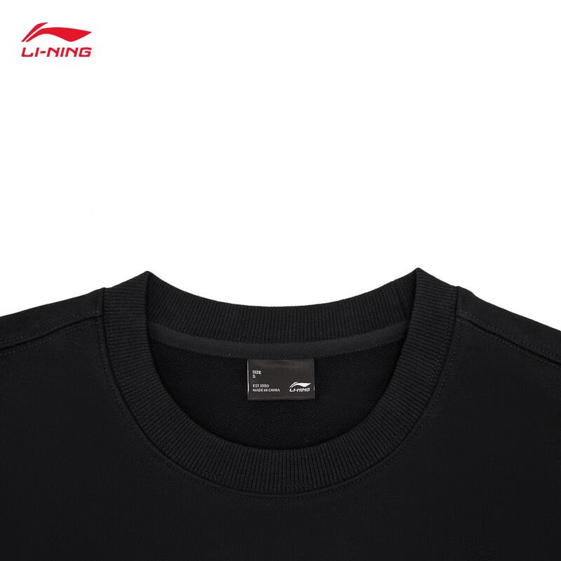 Li-Ning Unisex Crewneck Pullover Sweatshirt