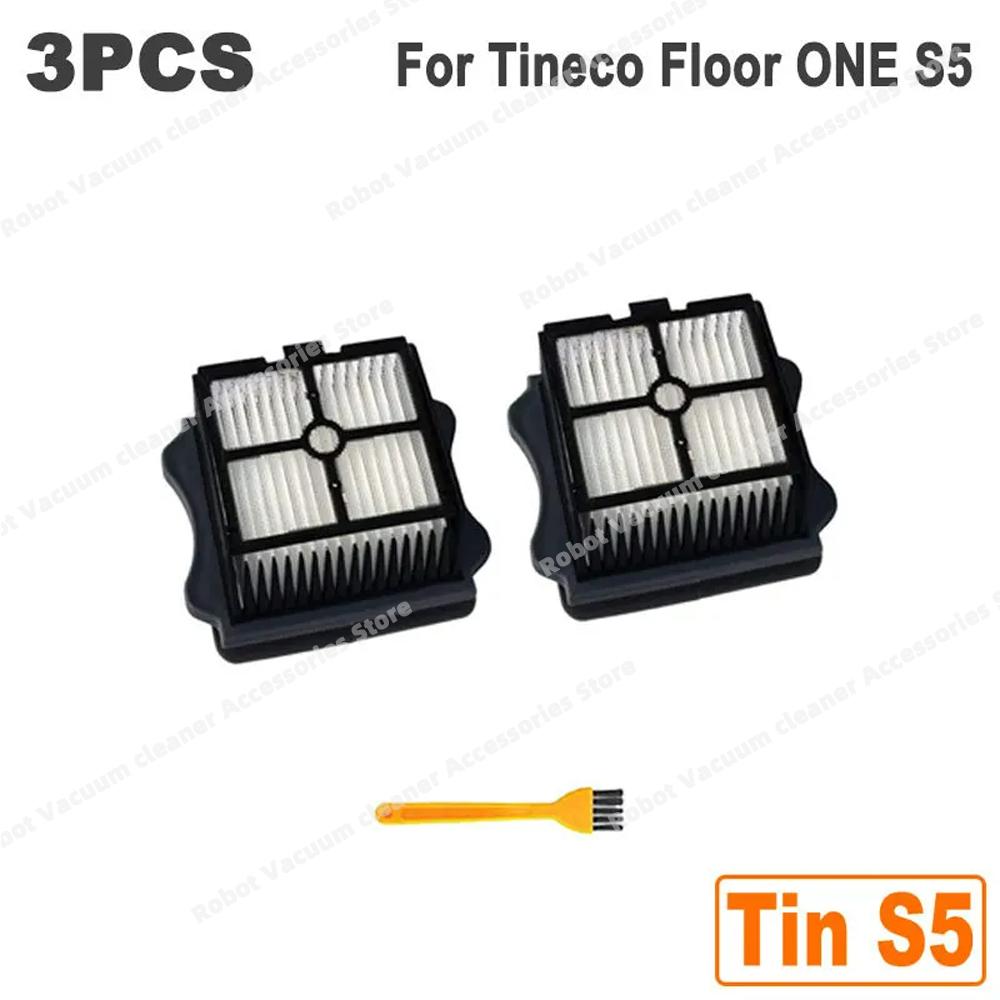 Подходит для Tineco Floor ONE S5 / S5 Pro 2 / S5 Pro / S5 Blue, Но НЕ подходит для Tineco S5 Combo и S5 Steam Roller Brush and Filter