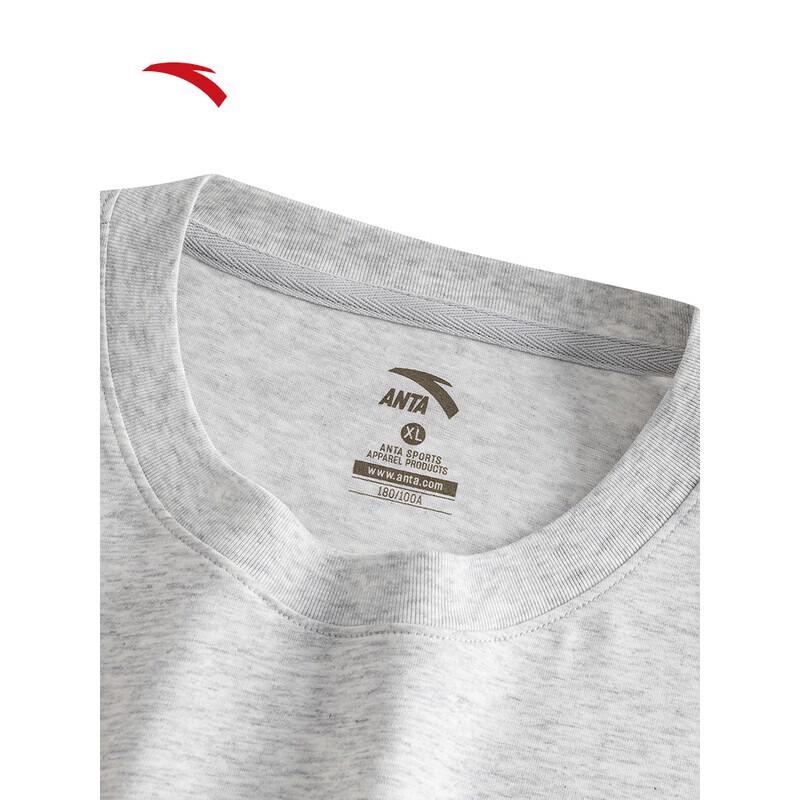 Anta Couple Ice Silk Short Sleeve T-Shirt