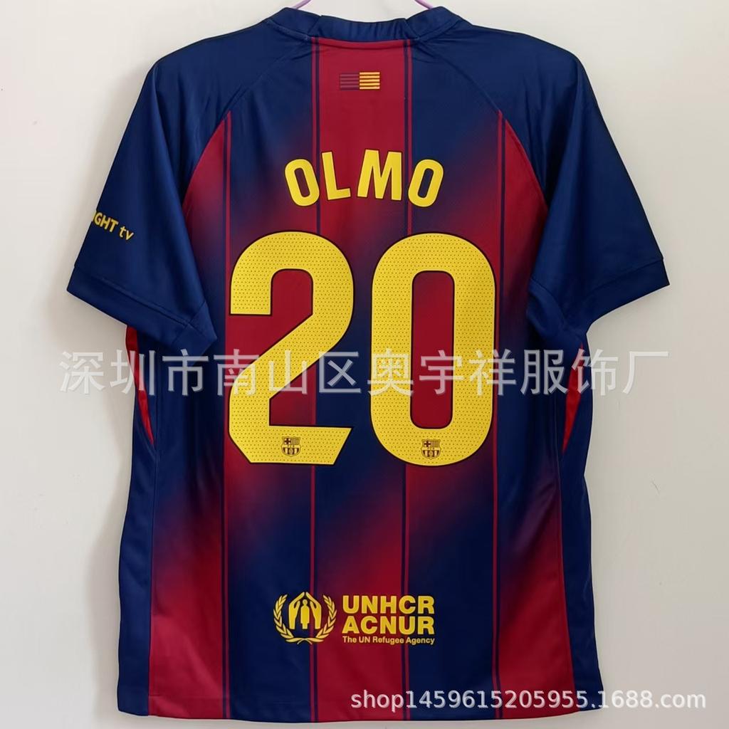 26 Real Madrid Barcelona Jersey No. 10 Mbappe 14 Rashford No. 10 Yamal Football Jersey Top