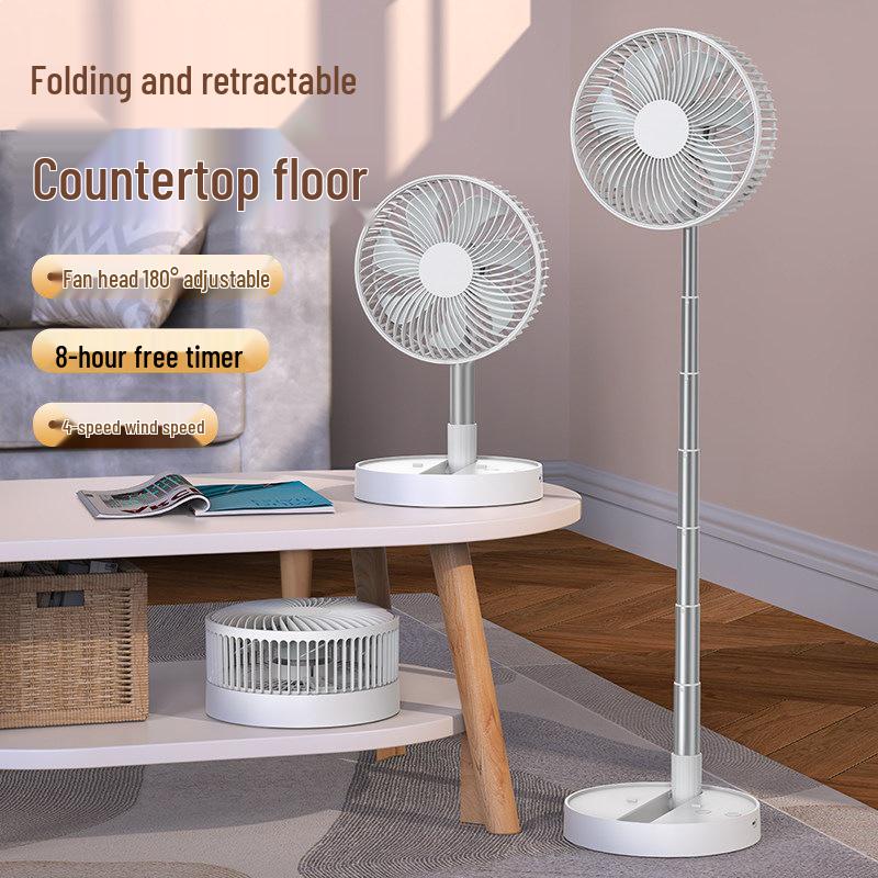 Portable Rechargeable Telescopic Floor Fan: Silent, Oscillating, and Compact for Home or Office Use