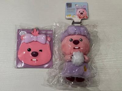 [USED] ZANMANG Loopy Keychain Mirror