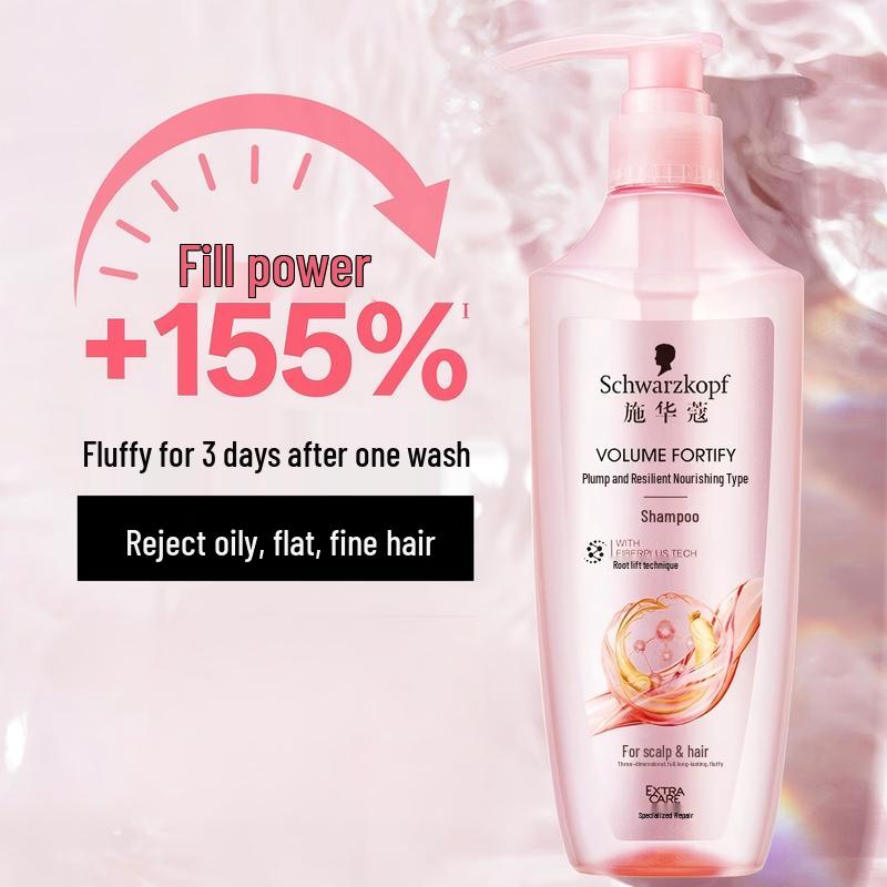 

Schwarzkopf Volumizing & Strengthening Oil Control Shampoo