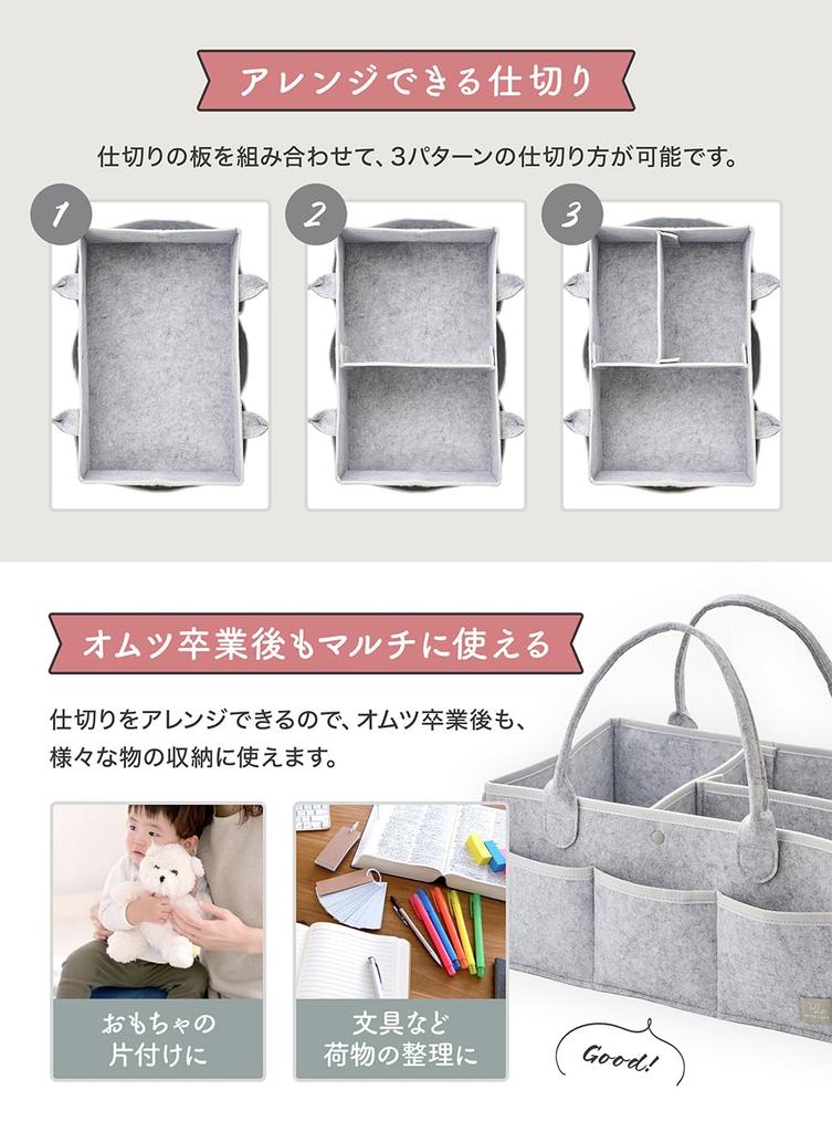 Diaper Storage Container with Lid, Diaper Bag, Storage Case, Diaper Storage, Diaper Case, with Dividers (white, New Specifications)