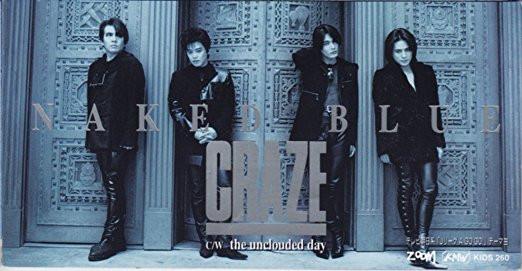 

CD CRAZE - Naked Blue KIDS260 King Records 1995 Япония Рок Б/У
