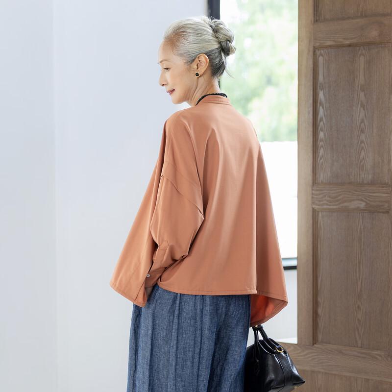 Damen Frühherbst Fledermausärmel Langarmshirt