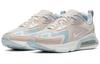 Nike Air Max 200 Barely Rose Women's CI3867-600