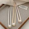 Metal U Shaped Hair Pinssilver Gold Color Pearl Hair Forkhair Sticks U French Simple Hair Accessories For Women Headwear Gifts