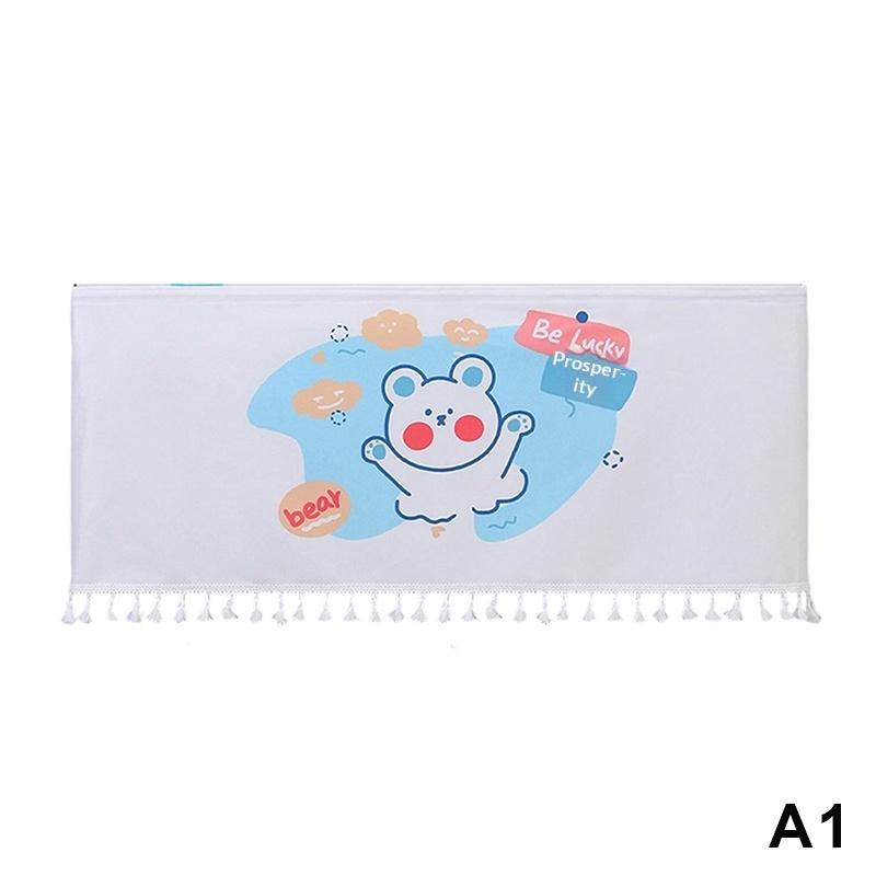 Cartoon Animal Door Curtain With Tassels Self-adhesive Partition Curtains For Bedroom, Bathroom & Home Decor, Privacy Dust Proof