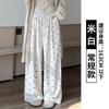 Grey Bow Glutinous Rice Yamamoto Pants Women's Spring and Autumn Vertical Straight Tube Small Lazy Casual Wide-leg Pants