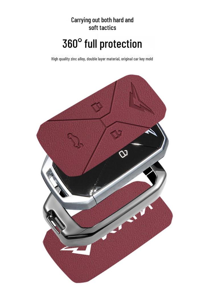 2024 Kaiyi Kunlun 300/500 Key Cover: New Energy Remote Metal Protective Shell