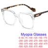 Transparent Computer Myopia Glasses Anti Blue Light Women Men Trending Square Prescription Optical Nearsight Glasses