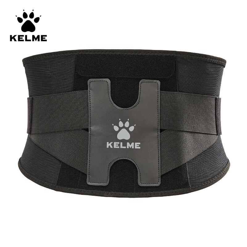 KELME Sports Lumbar Support Waist Belt