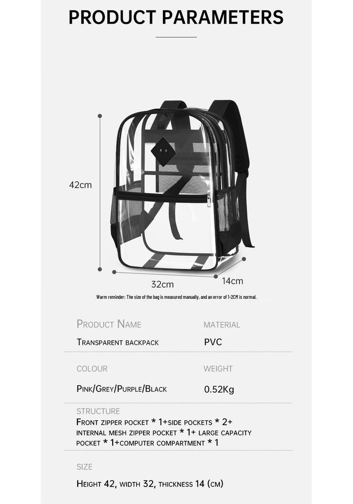 Klarer PVC-Doppelschulter-Rucksack - Große Kapazität, Wasserdicht, Lässiger Stil für Studenten